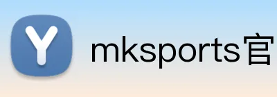 mksports官网 Logo